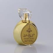 UV Coating Hot Stamping Round Shape Gold Perfume Bottle